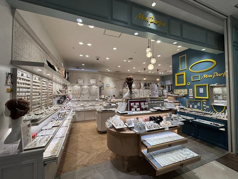 Paris de Skin Green Plaza Befu Store Kakogawa City photo