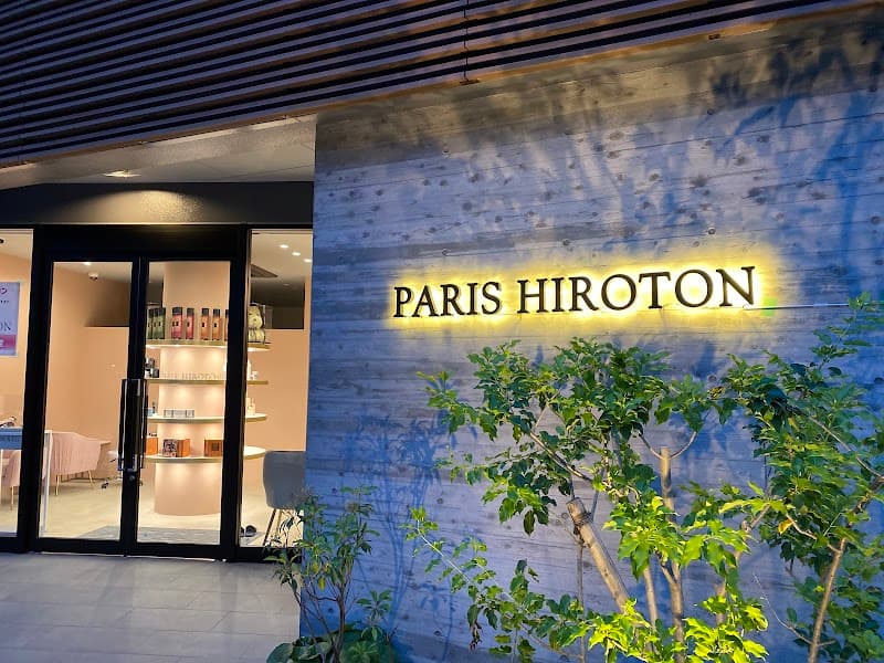 Paris Hiroton Kumamoto City Chuo Ward photo