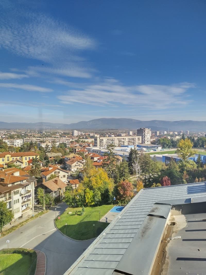 Park Hotel Kyustendil photo