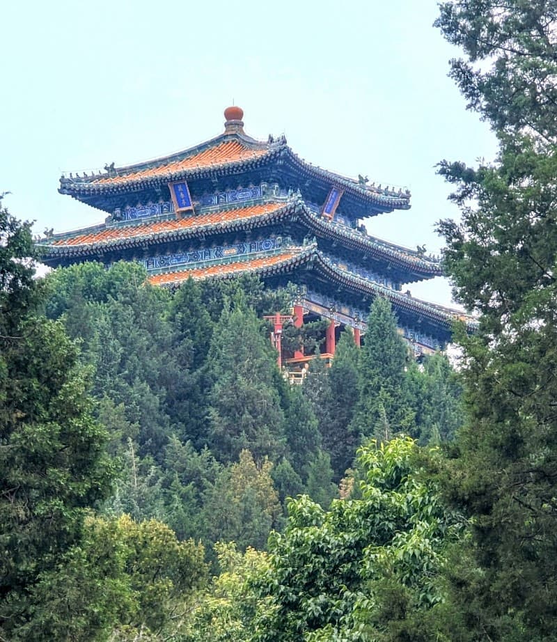 Park Plaza Beijing Wangfujing photo