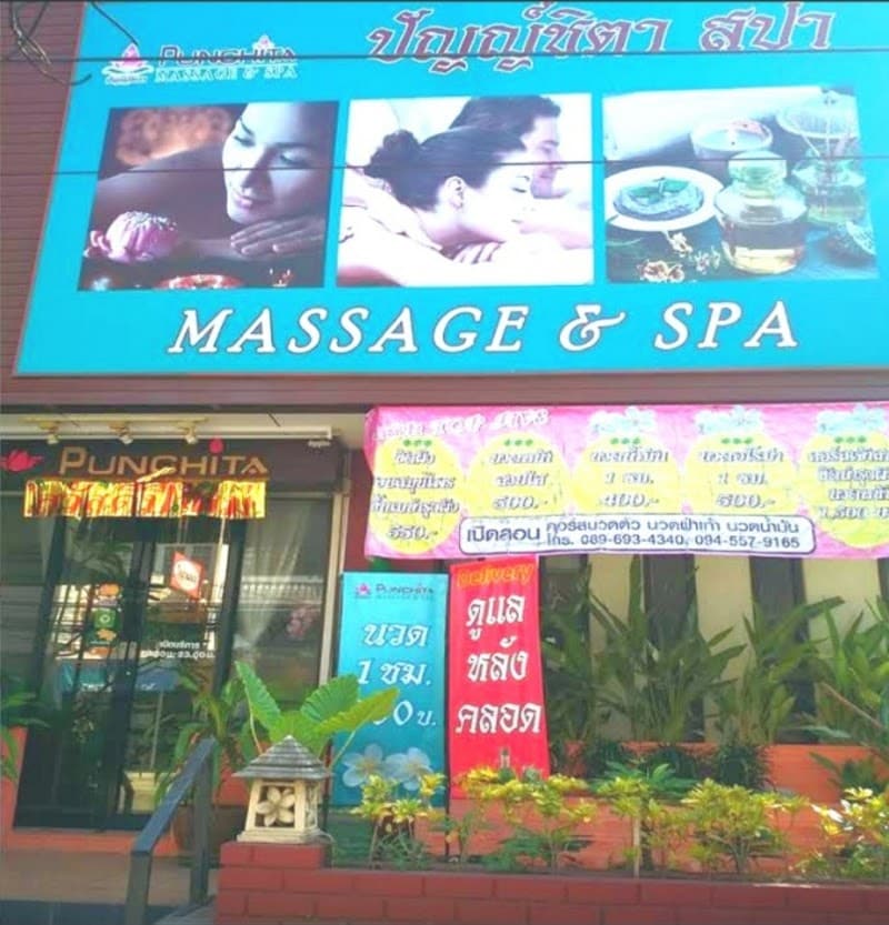 Patita Thai Traditional Massage Chom Phra photo