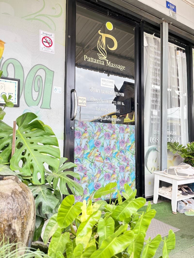 Patma Health Massage Bangkok photo