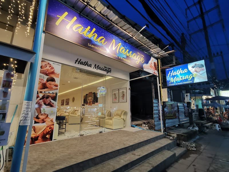 Patong Massage Shop Phuket photo