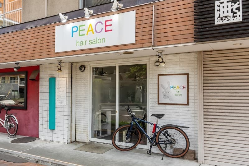 Peace Hair Salon Sapporo Kita Ward photo