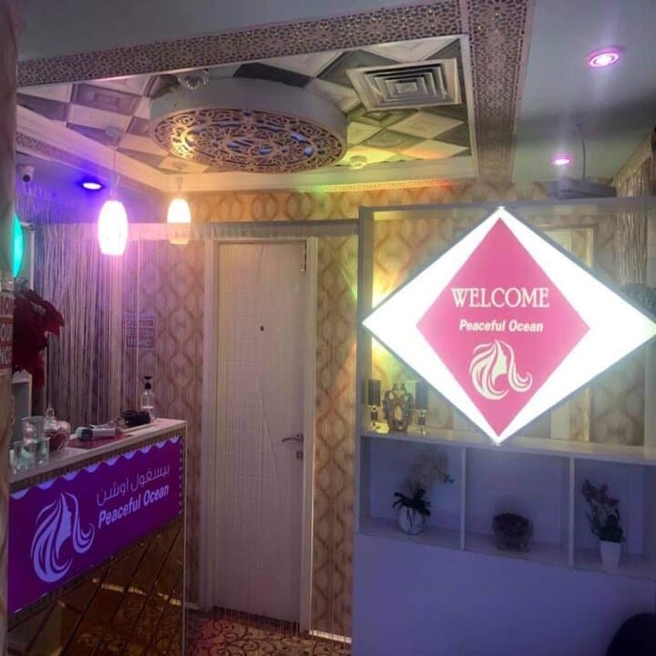 Peaceful Massage Centre Dubai photo