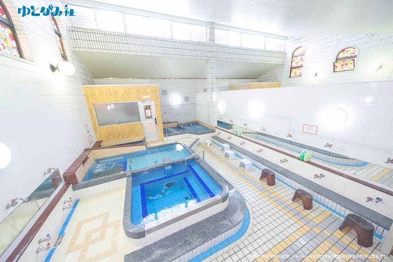 Pearl Onsen Higashinari Ward, Osaka photo