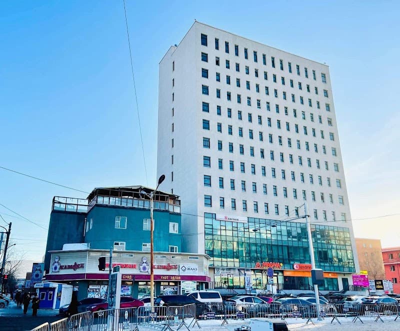 Pearl Ulaanbaatar photo