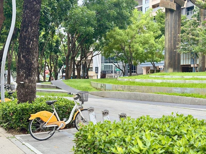 Peiti Aromatherapy Academy Taichung City photo