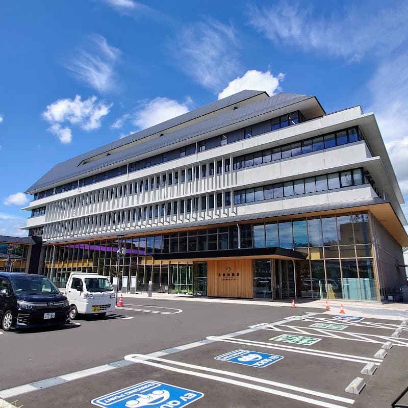 Pelvic Correction Specialty Clinic Seitai Salon Ku-ra Ueda City photo