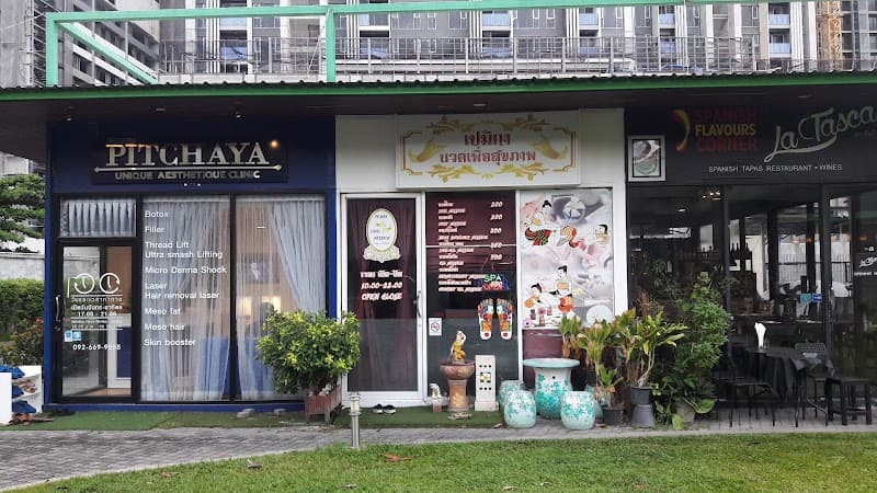 Pemika Health Massage Bangkok photo