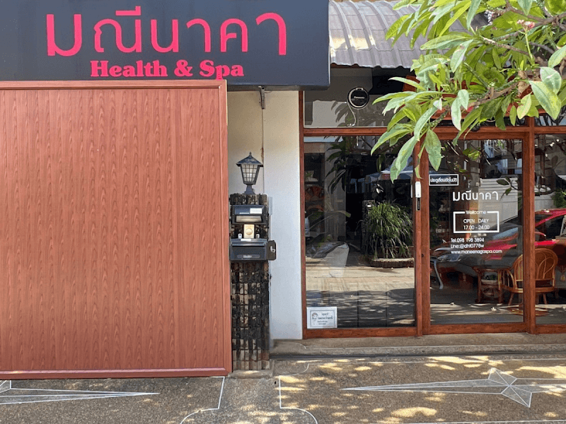Penchan Massage Shop Udon Thani photo