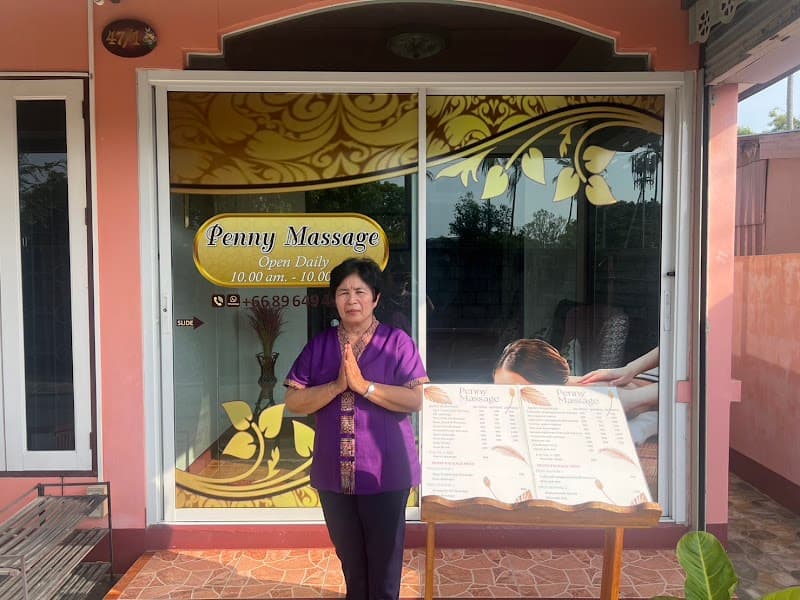 Penny Massage House Phuket photo
