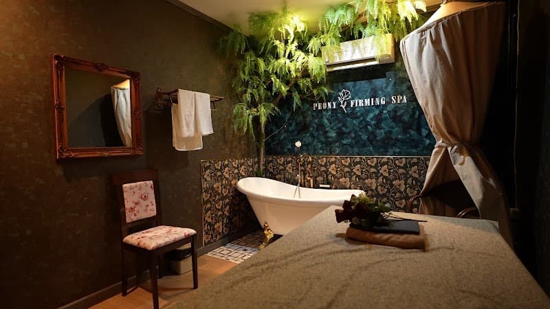 Peony Firming Spa Lat Phrao-Wang Hin (Massage & Spa) Bangkok photo