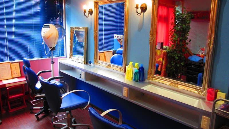 Persona Beauty Salon Nagoya Atsuta Ward photo