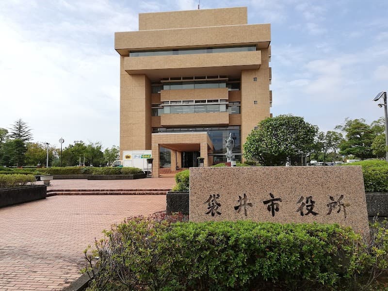 Fukuroi City pH Seven Okubo photo