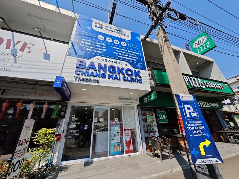 Phak Star Clinic, Chiang Mai photo
