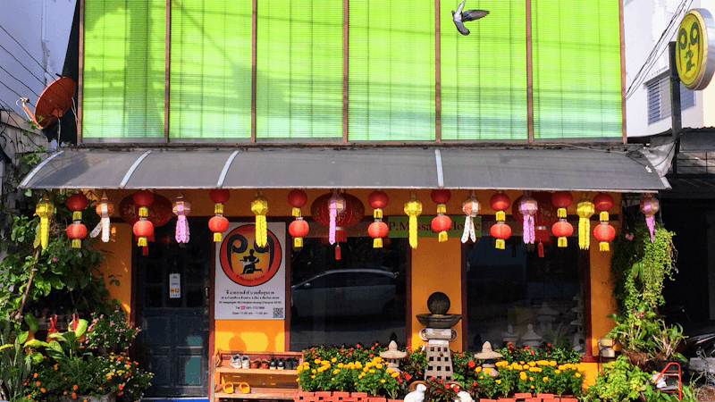 Phan Pho Traditional Massage Chiang Mai photo