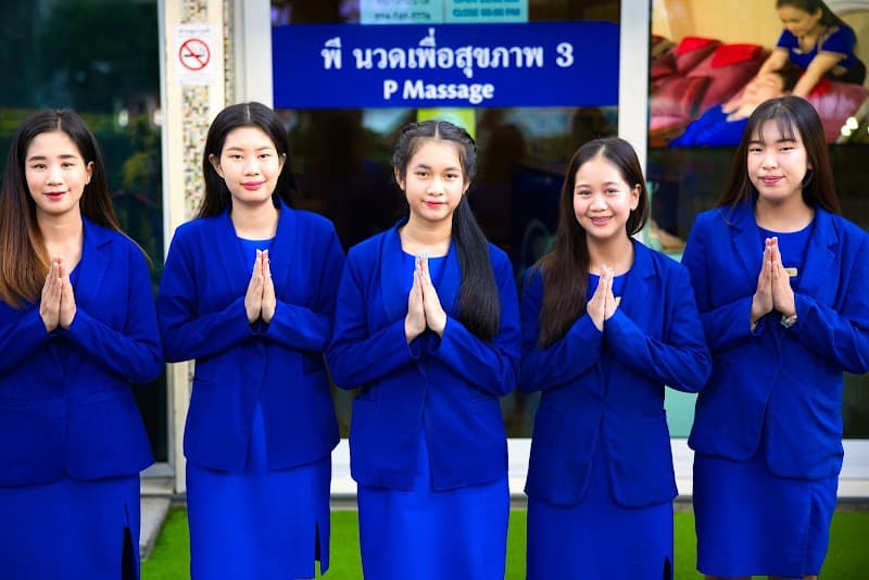 Phatsorn Thai Massage Health Massage Nan photo
