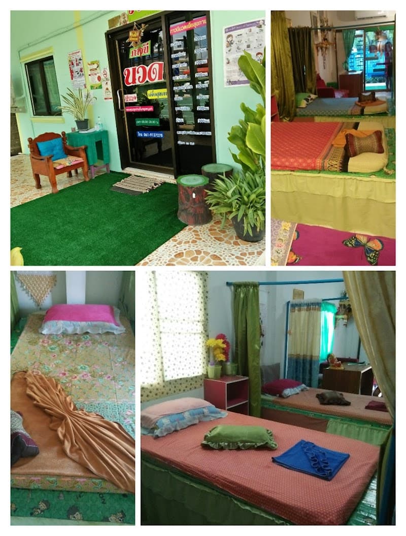 Phawanee Health Massage Khueang Nai photo