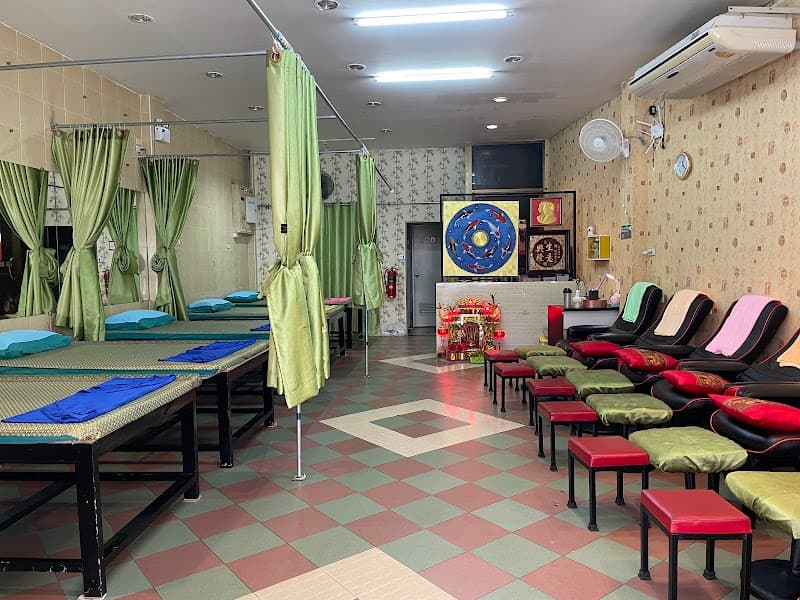 Phet Naka Massage Shop Hat Yai photo