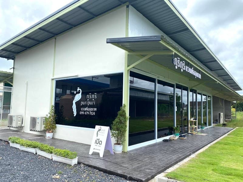 Phetlisa Health Massage Surat Thani photo