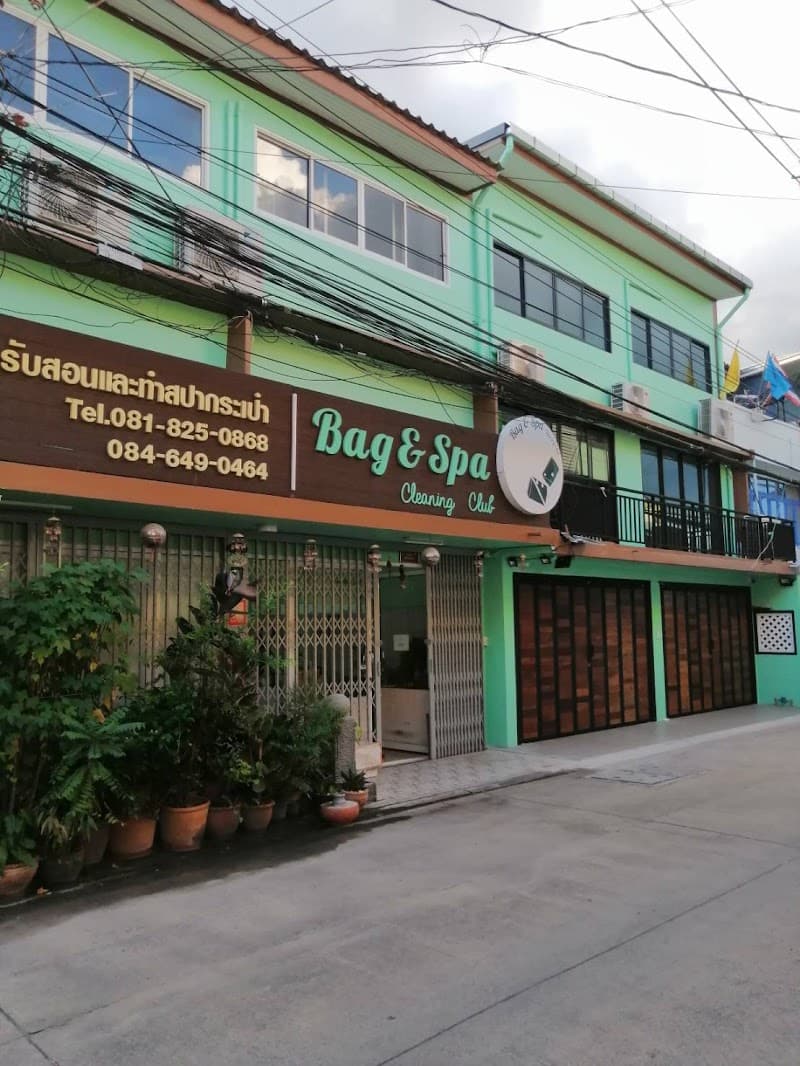 Philippine Bag Spa Training Bangkok photo