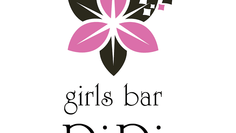 Phiphi (Pipi) Chiyoda City photo