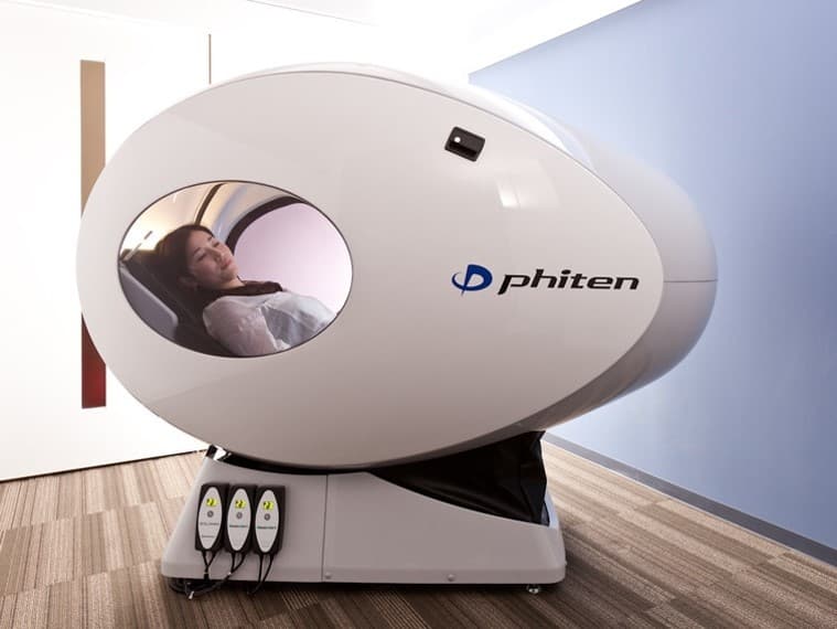 Chuo City phiten IP Salon Higashi Ginza-ten photo