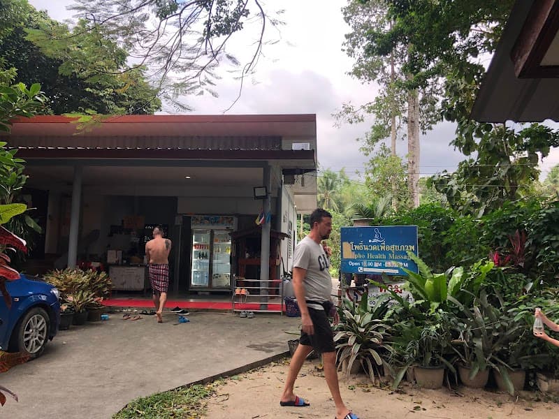 Pho Lek Herbal Steam Roi Et photo