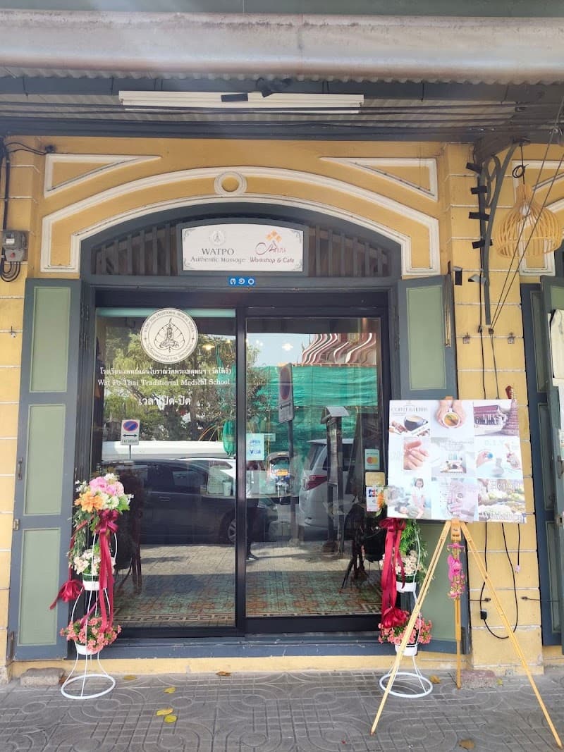 Pho Phraya Traditional Massage Bangkok photo