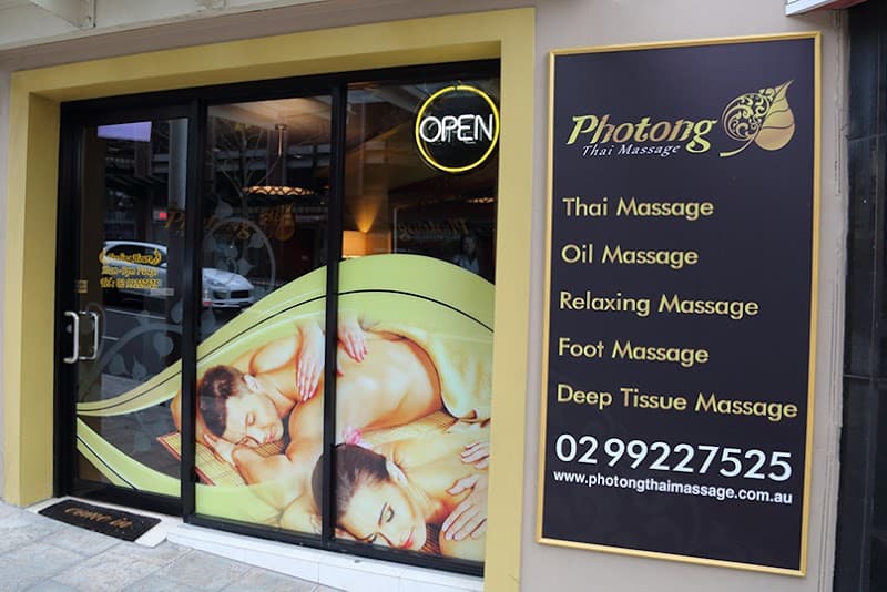 Phoem Phun Massage Sydney photo