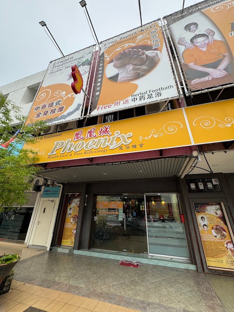 Phoenix Health Care and Foot Reflexology Melaka photo