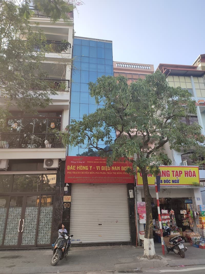 Phòng Trị Liệu - Lão Nhà Quê Quận Cẩm Lệ photo