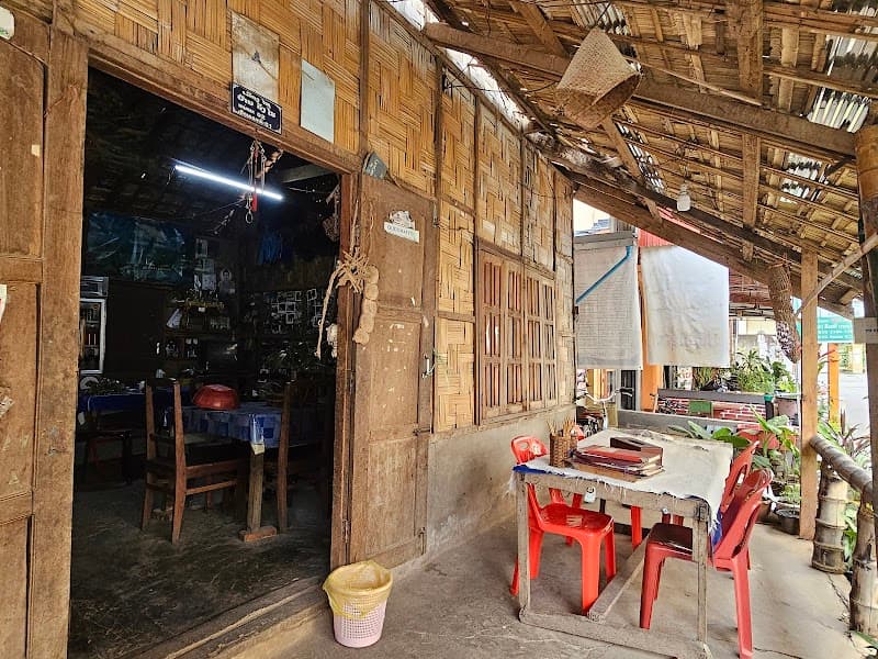 Phonvilai Restaurant Tom Kai Phak Khayang Ban Xôk-Gnai photo