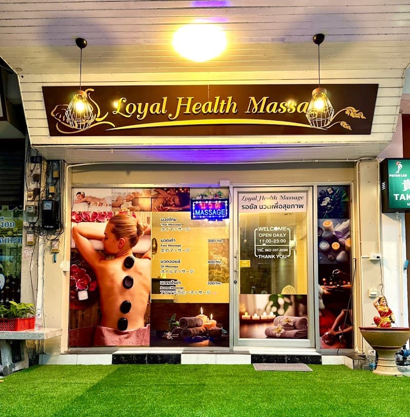 Phrae Health Massage massage Chonburi photo