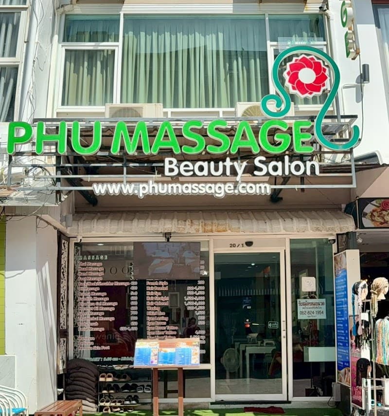 Phu Massage Spa Phuket photo