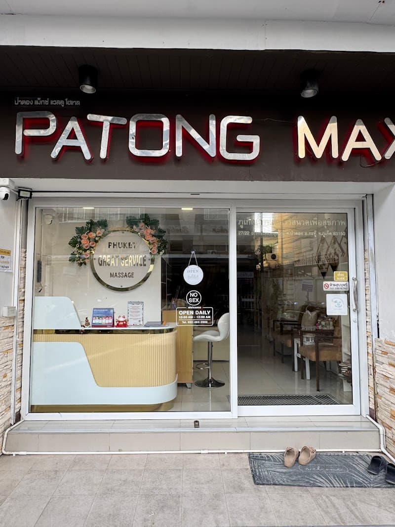 Phuket Great Service Massage photo