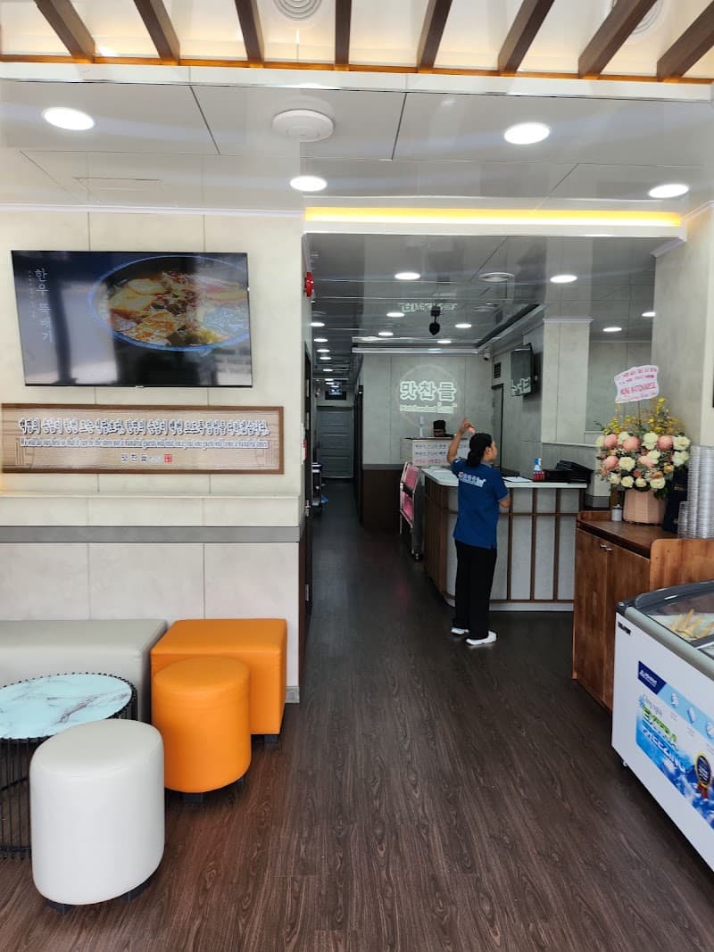 Phun xăm Thẩm mỹ CINDY LE Thủ Dầu Một photo