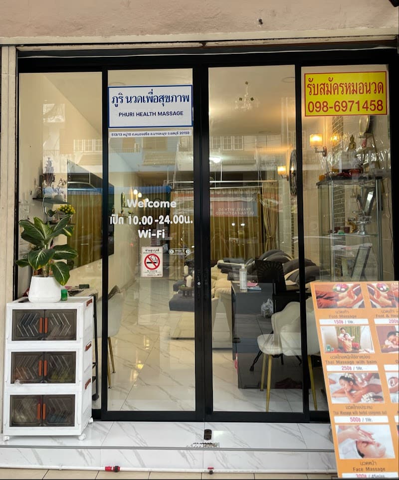 Phurita Thai Massage Chonburi photo