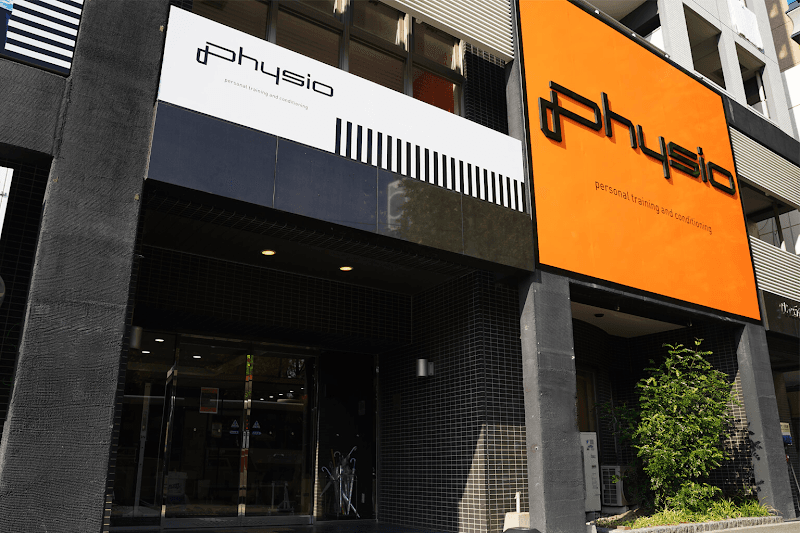 Physio Fukuoka Fukuoka City Hakata Ward photo