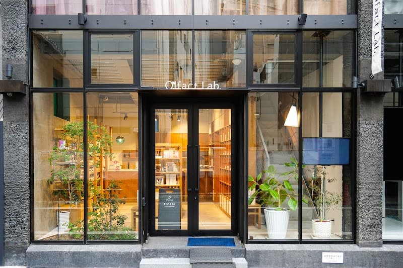 Phyto Aromatherapy Perch Miyakojima Ward, Osaka photo