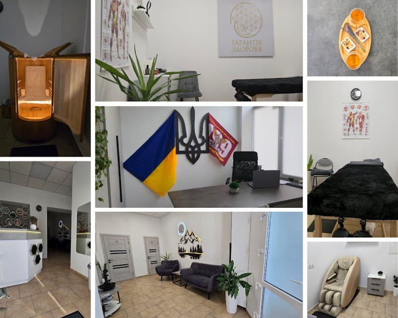 Phytobarrel & Massage Zhytomyr photo