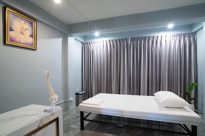 Pichaya Thai Medicine bangkae Bangkok photo