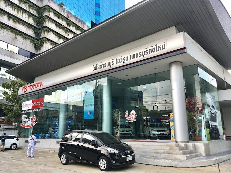 Pickup Beauty Seitai Toyota photo