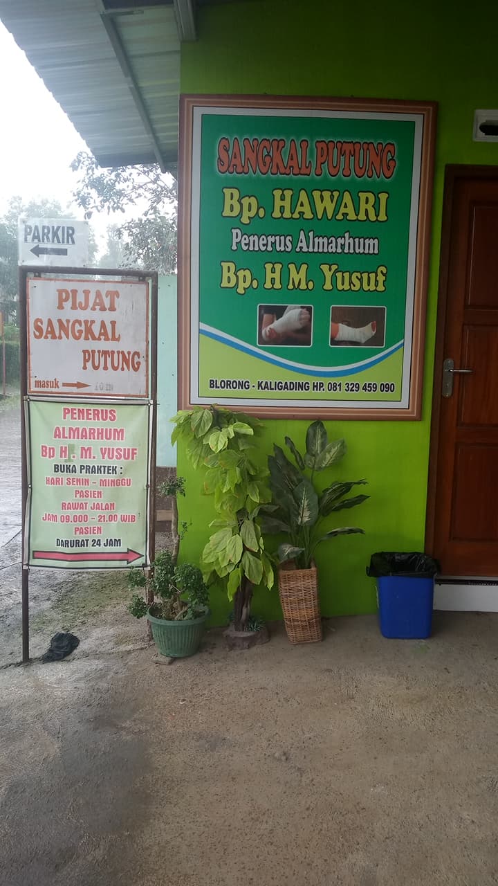 Pijat Sangkal Putung Hawari Kendal photo