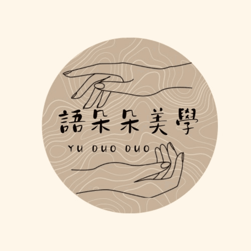 Pingtung Ear Picking, Ear Candling, Facial Care, Maternity Spa, Breast Massage, Home Breast Care, Warm Palace, Ultrasound, Old House Wei Ti Spa - Pingtung Pingtung City photo