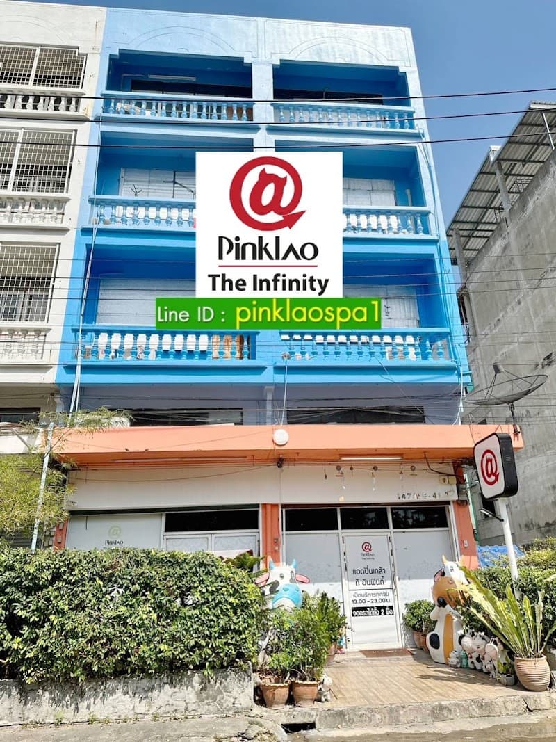 Pinklao Spa Bangkok photo