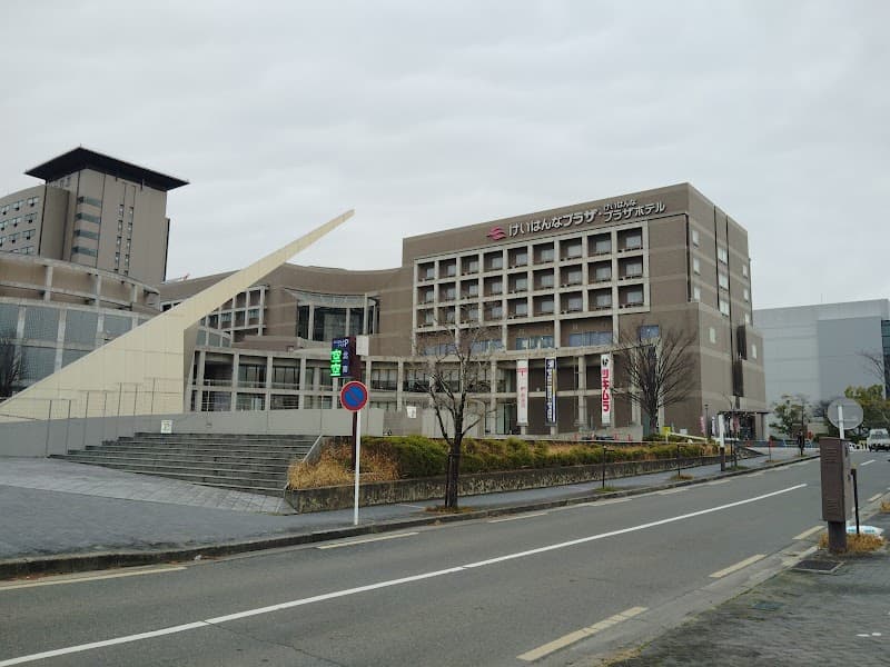 Pinosu Keihanna Soraku District Seika Town photo