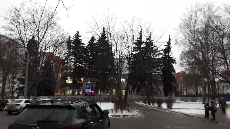 Pirogovskaya Mytishchi photo