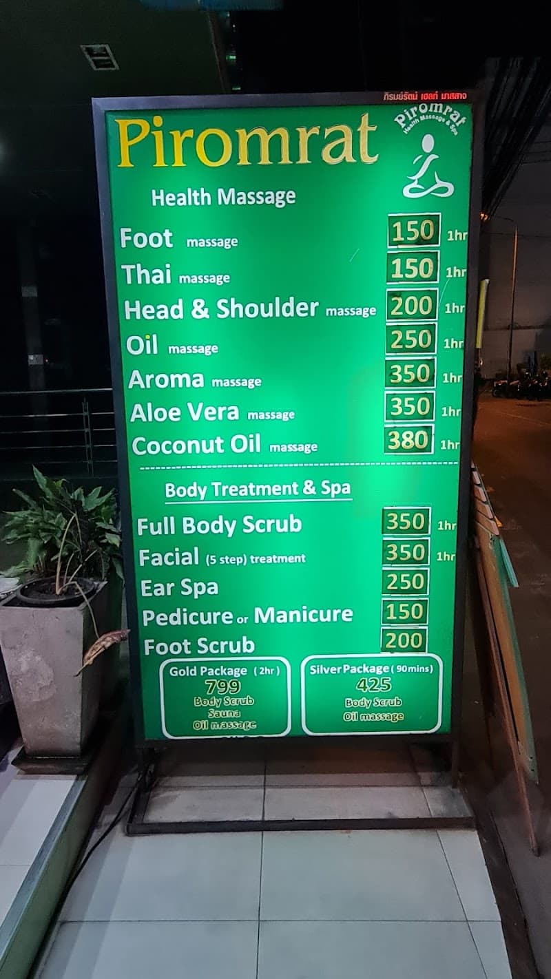 Piromrat Health Massage & Spa Chonburi photo